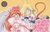 topmanga_slayers41.jpg